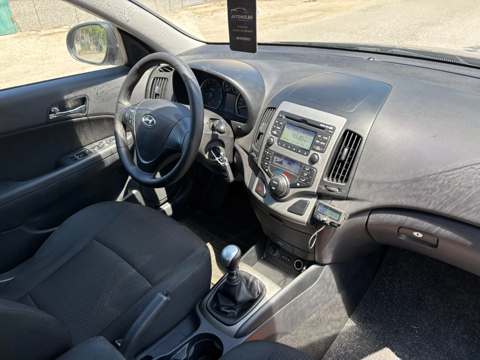 Hyundai I30 1.4Бензин , снимка 8 - Автомобили и джипове - 55535586