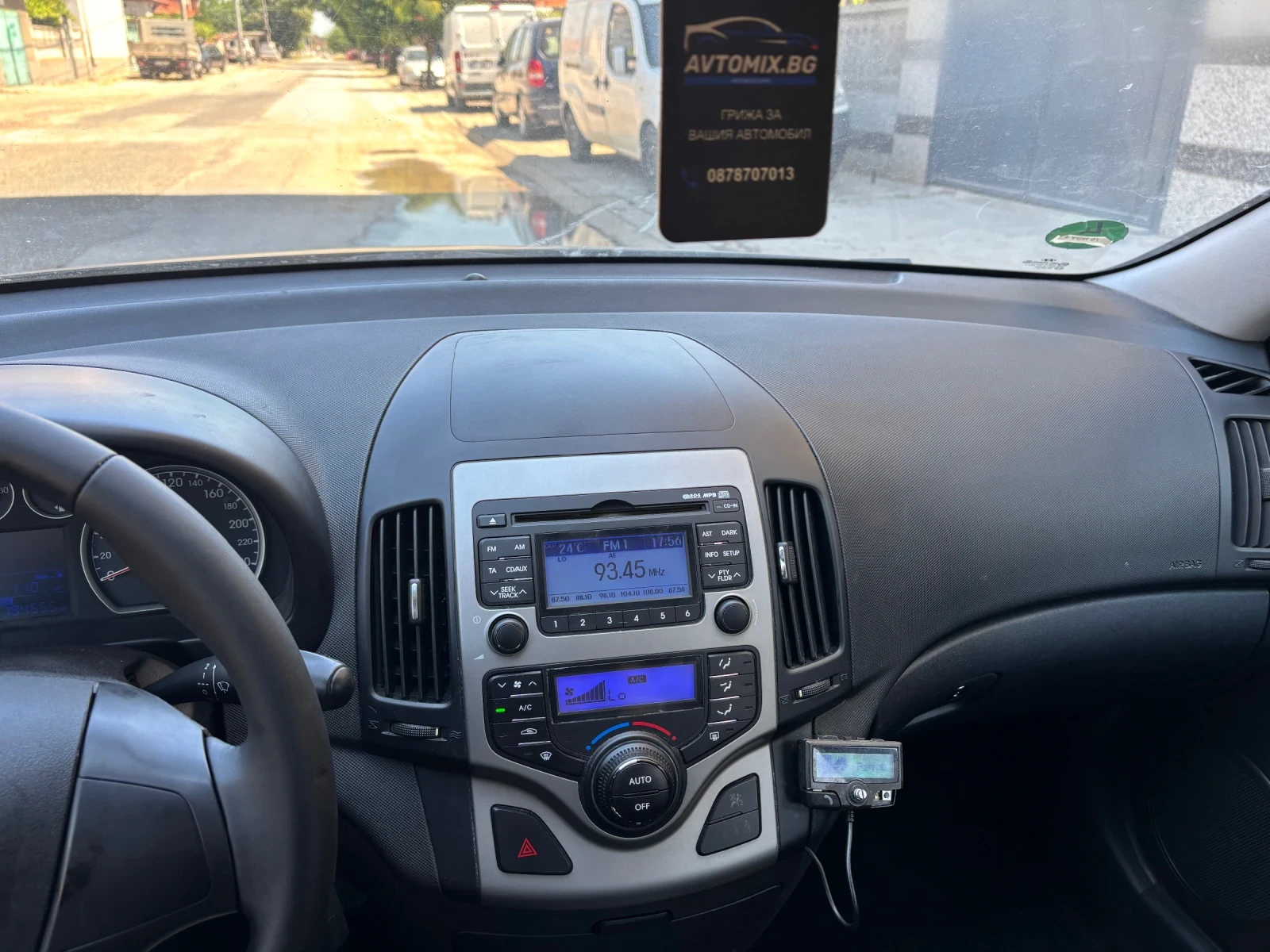 Hyundai I30 1.4Бензин , снимка 9 - Автомобили и джипове - 55535586