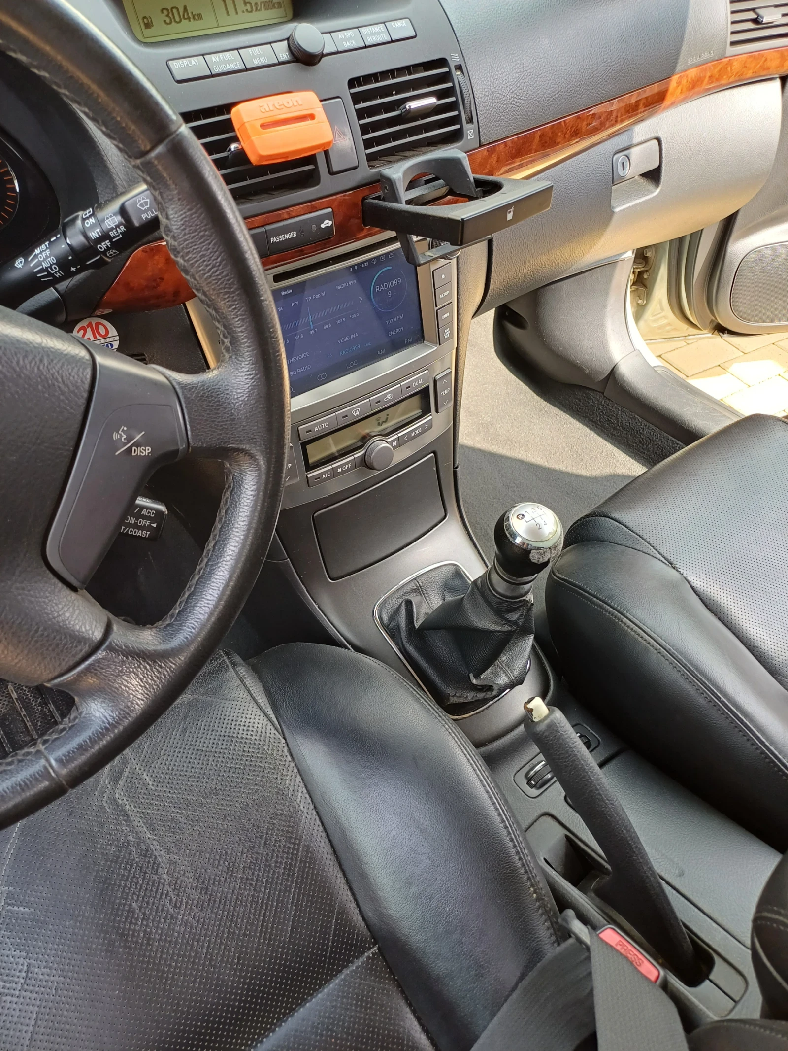 Toyota Avensis, снимка 5 - Автомобили и джипове - 56073721