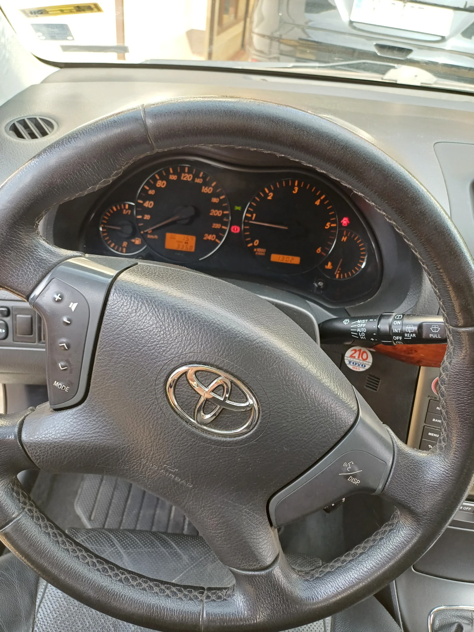 Toyota Avensis, снимка 3 - Автомобили и джипове - 56073721