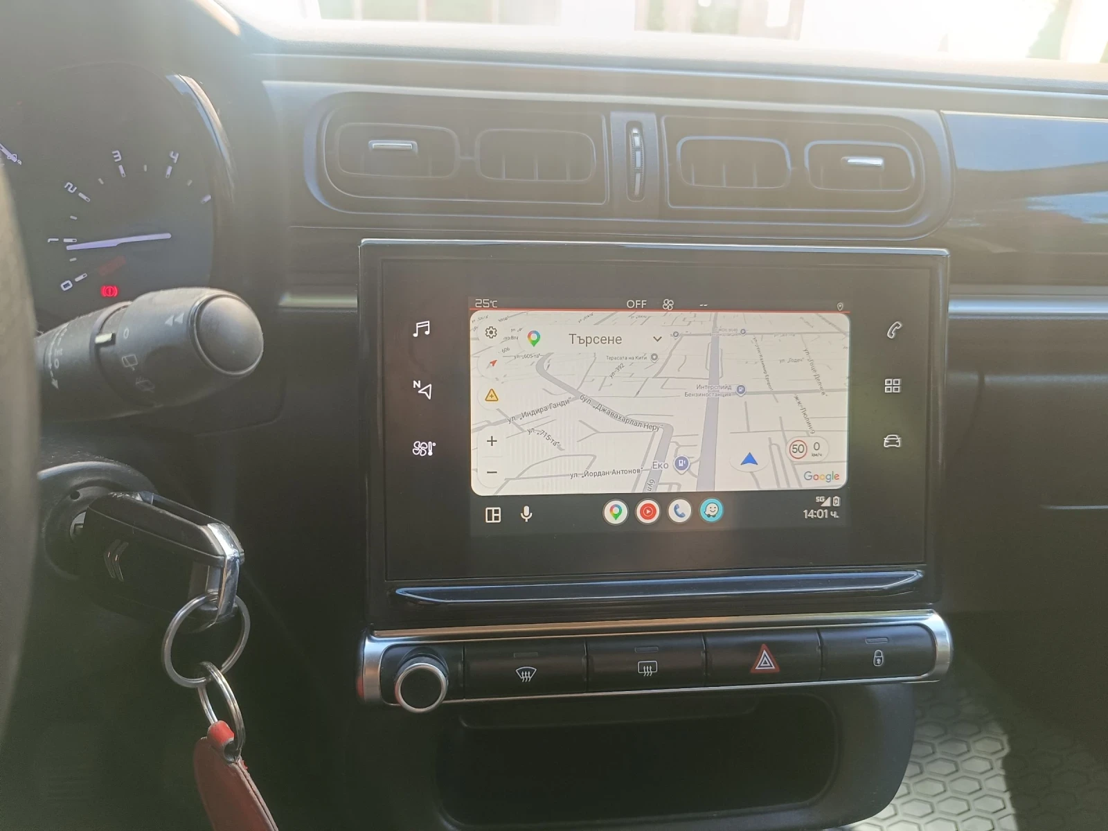 Citroen C3, снимка 15 - Автомобили и джипове - 56352720