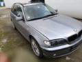 BMW 330 330 XD, снимка 1 - Автомобили и джипове - 45791790