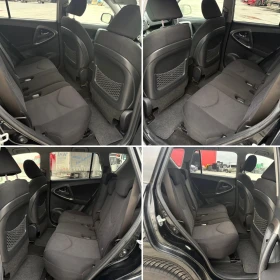 Toyota Rav4 3 КЛЮЧА * Сервизна история * 150кс. * D-4D* Фейс* , снимка 7