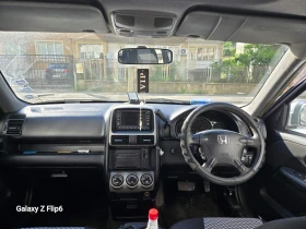 Honda Cr-v, снимка 6
