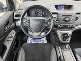 Honda Cr-v 2.0i-VTEC 4x4 Пълна история в ХОНДА, TUV дек. 2027, снимка 11