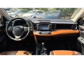 Toyota Rav4 2.5HSD LUXURY AWD, снимка 8