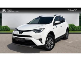 Toyota Rav4 2.5HSD LUXURY AWD, снимка 1