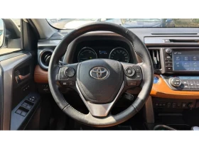 Toyota Rav4 2.5HSD LUXURY AWD, снимка 9