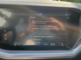 VW Touareg, снимка 12