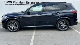 BMW X5 xDrive45e | Mobile.bg    3