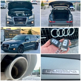 Audi Q5 3.0TDI QUATTRO | Mobile.bg    15