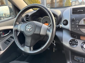 Toyota Rav4 * 2.2 D4D-136* ИТАЛИЯ* 4X4* , снимка 11