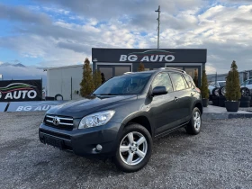 Toyota Rav4 * 2.2 D4D-136* ИТАЛИЯ* 4X4* , снимка 1