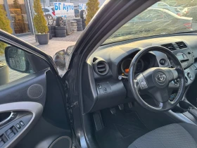 Toyota Rav4 * 2.2 D4D-136* ИТАЛИЯ* 4X4* , снимка 14