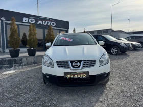 Nissan Qashqai * 139 * 4X4* N-TEC* NAVI* * * | Mobile.bg    2