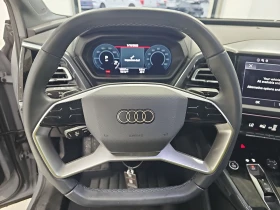 Audi Q4 E-Tron* PremiumPlus50* MATRIX*  | Mobile.bg    10