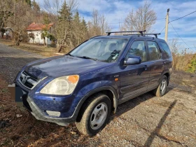     Honda Cr-v