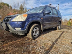 Honda Cr-v | Mobile.bg    6
