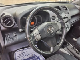 Toyota Rav4 2.0 I   | Mobile.bg    6