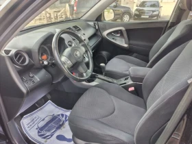 Toyota Rav4 2.0 I   | Mobile.bg    5
