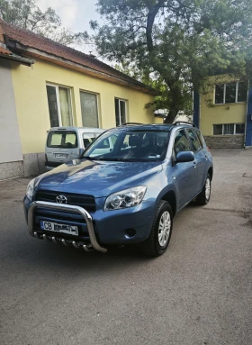 Toyota Rav4 - 7400 лв. - 33409585 3