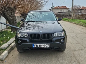 Обява за продажба на BMW X3 Х3 ~10 800 лв. - изображение 2