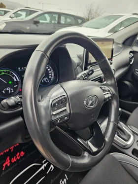Hyundai Kona 1.6i, Hybrid  - 15900 € / 31097.70 лв. - 41738894 12