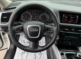 Audi Q5 2.0-TDI-quattto-6-speed-EURO-5A-NAVI-TOP-NEW-FULL - 9999 € / 19556.34 лв. - 74439456 8
