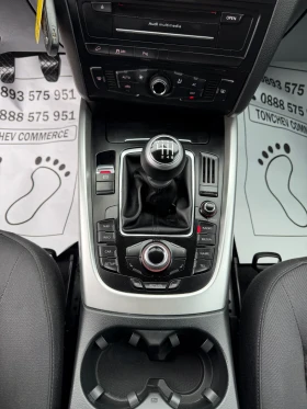 Audi Q5 2.0-TDI-quattto-6-speed-EURO-5A-NAVI-TOP-NEW-FULL - 9999 € / 19556.34 лв. - 74439456 10