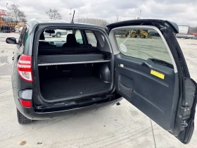 Toyota Rav4 3 КЛЮЧА * Сервизна история * 150кс. * D4-D* Фейс*  - 6600 € / 12908.48 лв. - 22910994 8