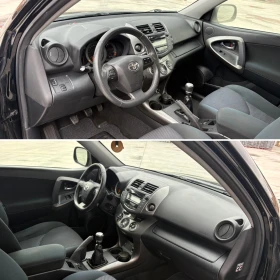 Toyota Rav4 3 КЛЮЧА * Сервизна история * 150кс. * D4-D* Фейс*  - 6600 € / 12908.48 лв. - 22910994 10