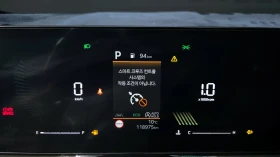 Kia Sorento PRESTIGE / DISTRONIC / ОБДУХВАНЕ / ПОДГРЕВИ  - 22600 € / 44201.76 лв. - 63860351 11