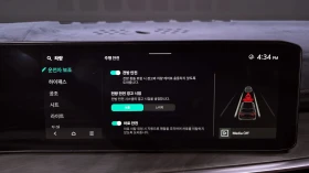 Kia Sorento PRESTIGE / DISTRONIC / ОБДУХВАНЕ / ПОДГРЕВИ  - 22600 € / 44201.76 лв. - 63860351 12