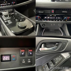 Nissan X-trail * AWD* 2024 * FACELIFT*  | Mobile.bg � ����� ������ 15