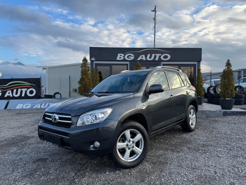 Toyota Rav4 * 2.2 D4D-136* ИТАЛИЯ* 4X4* , снимка 1 - Автомобили и джипове - 47698747