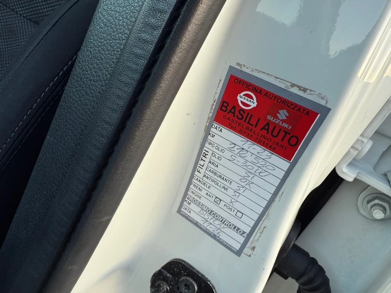 Nissan Qashqai 1.6dci 4x4 Euro6, снимка 17 - Автомобили и джипове - 52804006