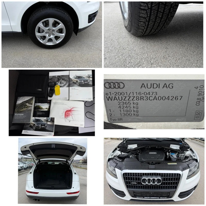 Audi Q5 2.0-TDI-quattto-6-speed-EURO-5A-NAVI-TOP-NEW-FULL, снимка 17 - Автомобили и джипове - 53337600