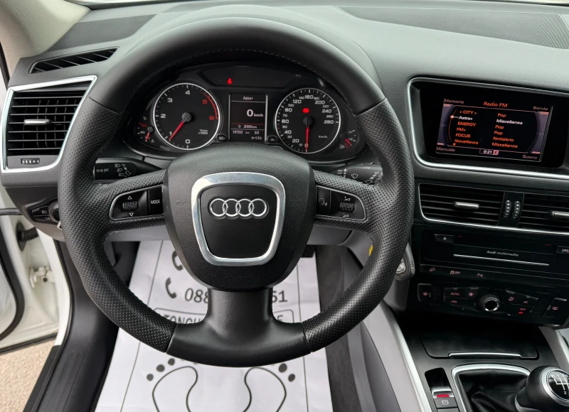 Audi Q5 2.0-TDI-quattto-6-speed-EURO-5A-NAVI-TOP-NEW-FULL, снимка 8 - Автомобили и джипове - 53337600