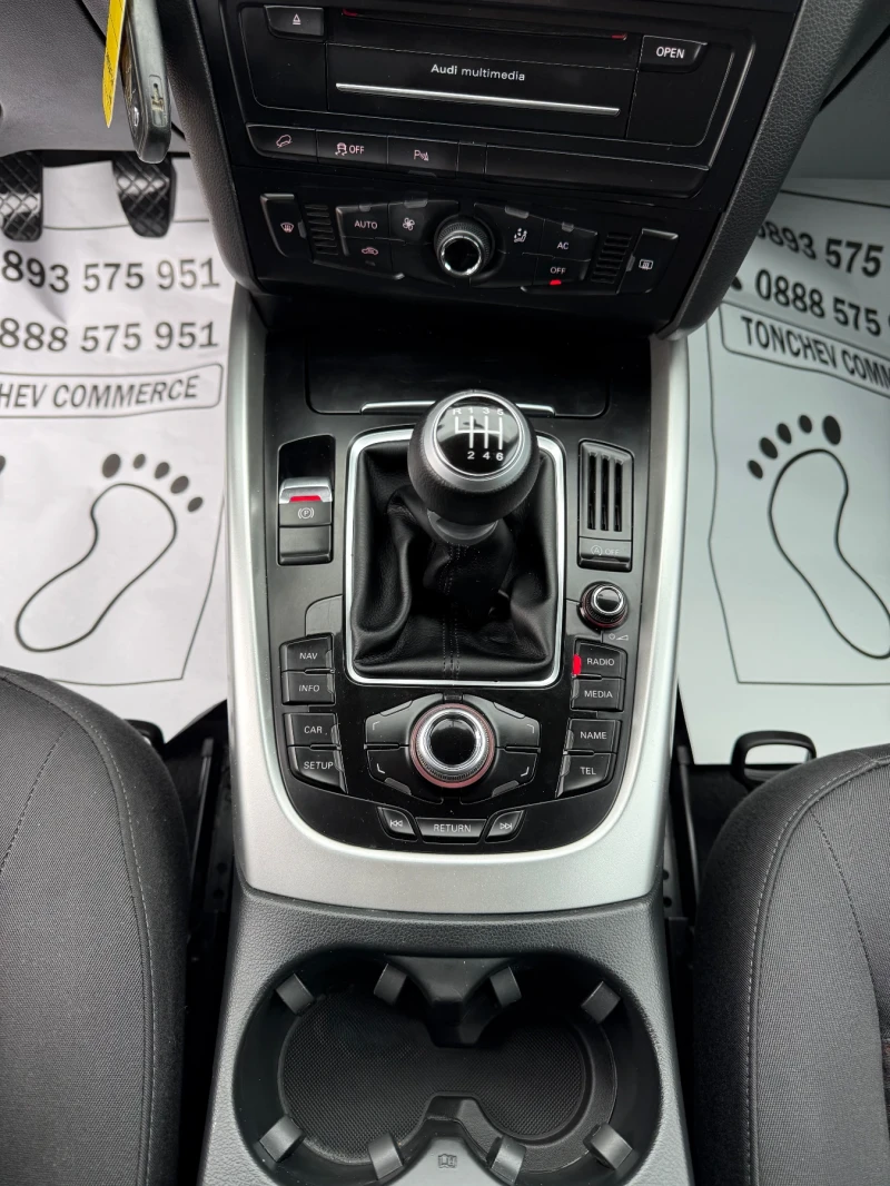 Audi Q5 2.0-TDI-quattto-6-speed-EURO-5A-NAVI-TOP-NEW-FULL, снимка 10 - Автомобили и джипове - 53337600