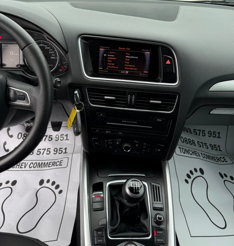 Audi Q5 2.0-TDI-quattto-6-speed-EURO-5A-NAVI-TOP-NEW-FULL, снимка 9 - Автомобили и джипове - 53337600