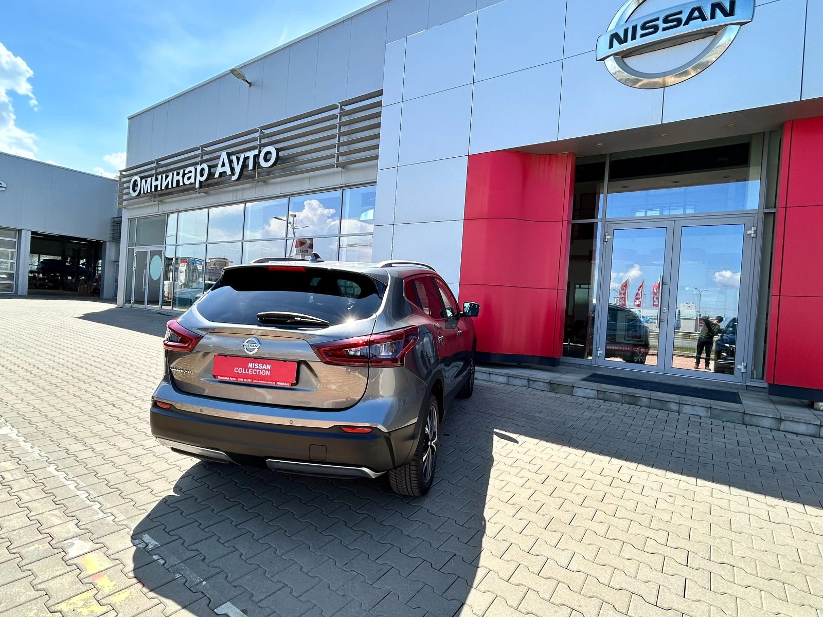 Nissan Qashqai 1.3 DIG-T N-Connecta A/T - изображение 3