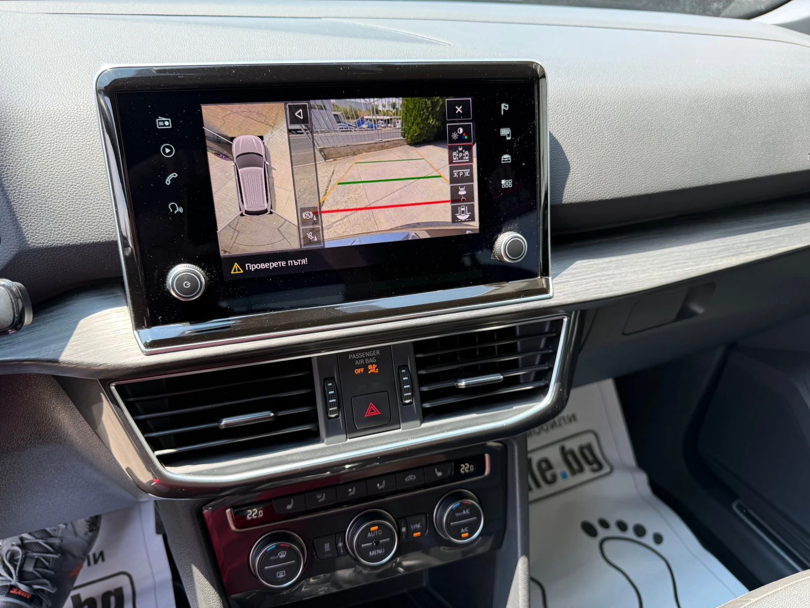 Seat Tarraco 2.0TDI 190. 7 | Mobile.bg   14