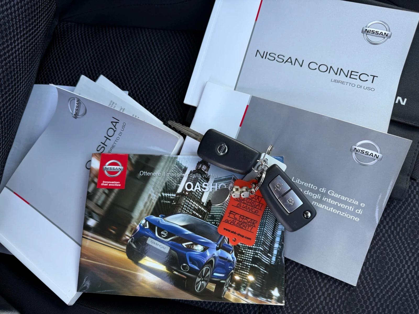 Nissan Qashqai 1.6dci 4x4 Euro6 | Mobile.bg � ����������� 15