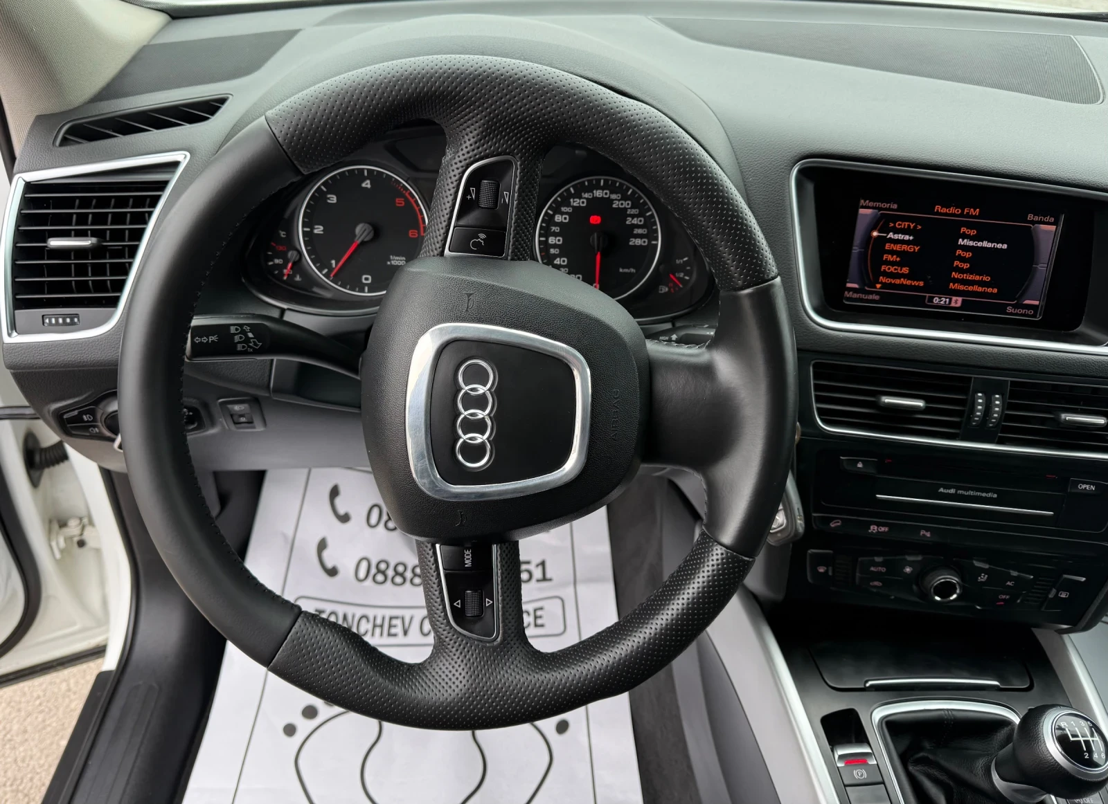 Audi Q5 2.0-TDI-quattto-6-speed-EURO-5A-NAVI-TOP-NEW-FULL | Mobile.bg � ����������� 13