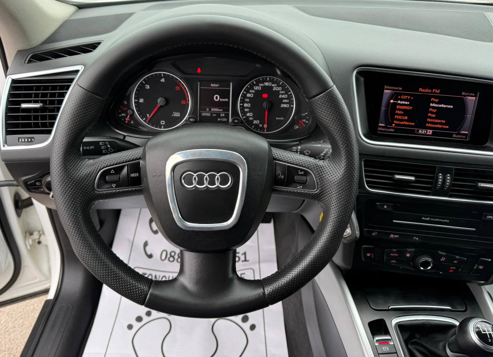 Audi Q5 2.0-TDI-quattto-6-speed-EURO-5A-NAVI-TOP-NEW-FULL - изображение 8