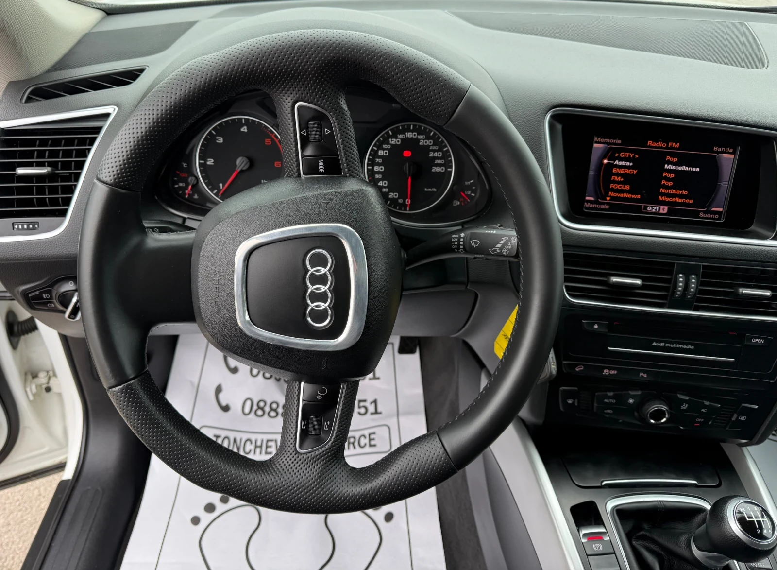 Audi Q5 2.0-TDI-quattto-6-speed-EURO-5A-NAVI-TOP-NEW-FULL | Mobile.bg � ����������� 11