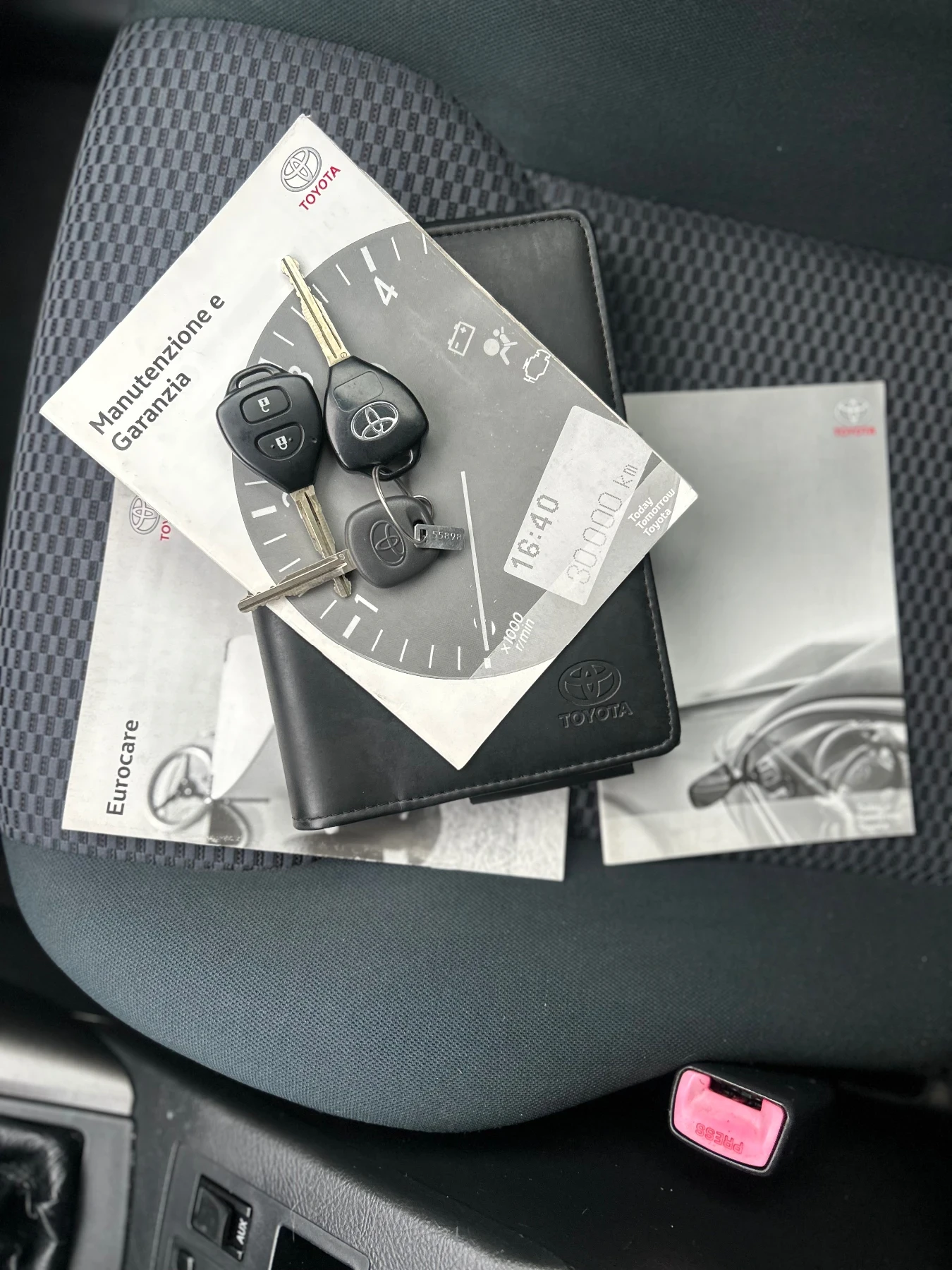 Toyota Rav4 3 ����� * �������� ������� * 150��. * D-4D* ����*  | Mobile.bg � ����������� 13