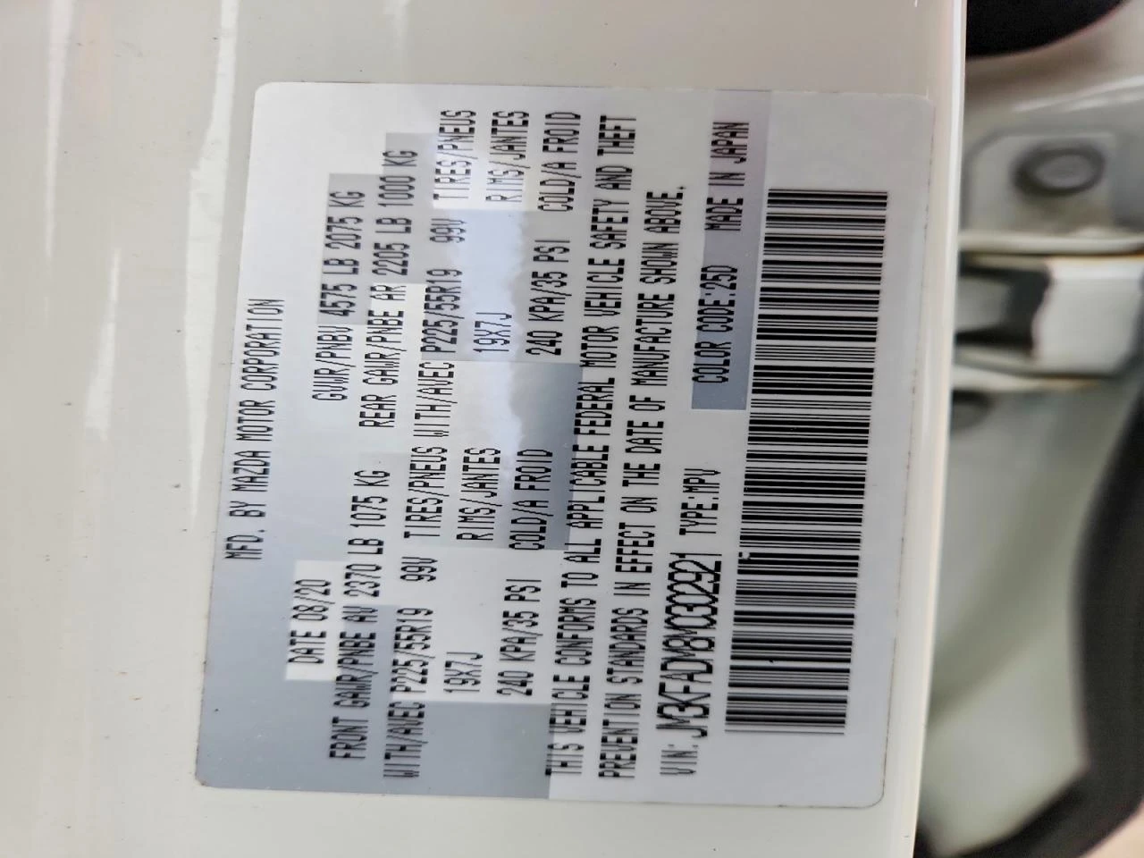 Mazda CX-5 2.5l Grand Touring, снимка 13 - Автомобили и джипове - 53965248