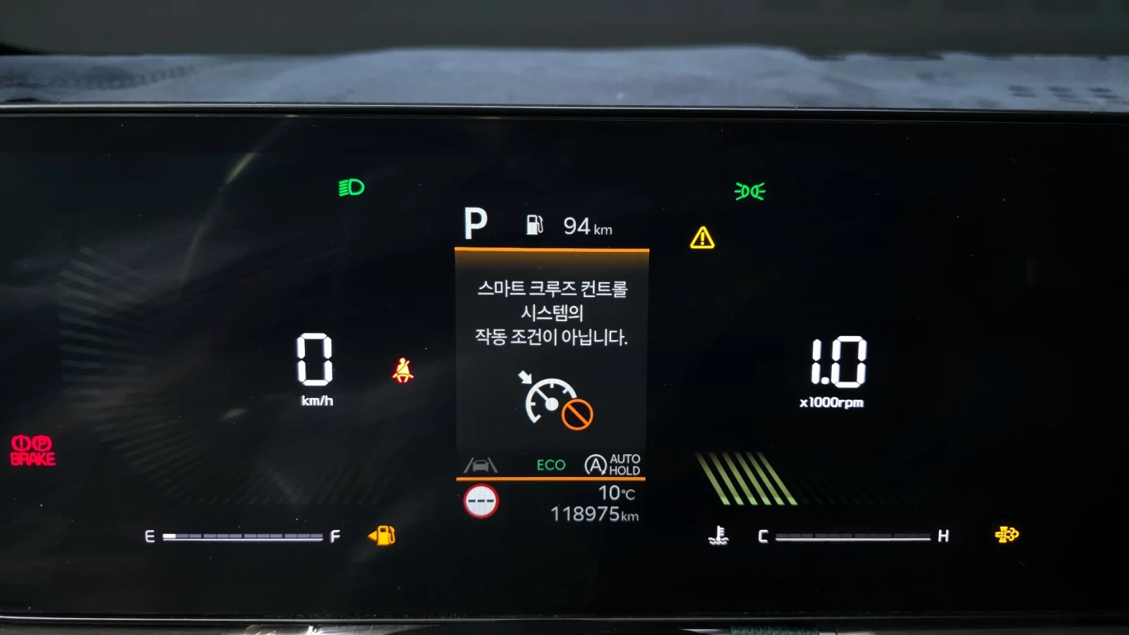 Kia Sorento PRESTIGE / DISTRONIC / ОБДУХВАНЕ / ПОДГРЕВИ , снимка 11 - Автомобили и джипове - 54060720