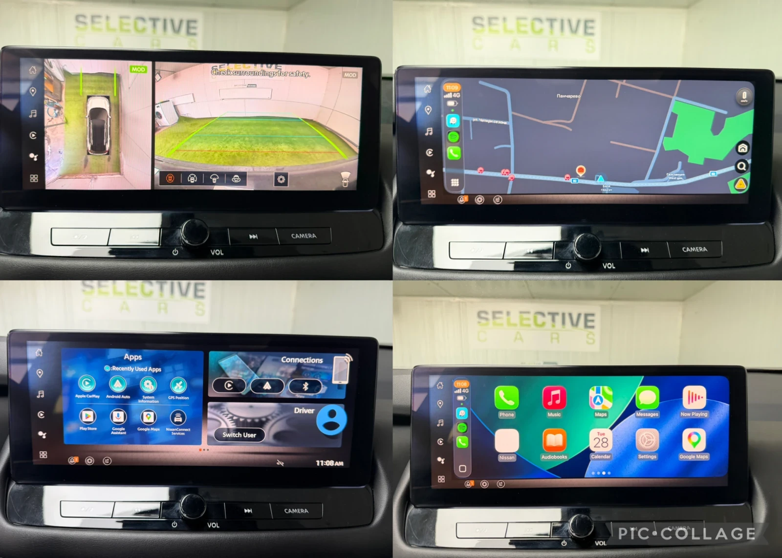 Nissan X-trail * AWD* 2024 * FACELIFT* , снимка 16 - Автомобили и джипове - 54341528